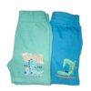 Fleece Shorts Boys Pack of 2
